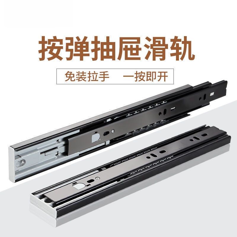 thumbnail image 2 of Powder Spraying Two-Section Slide Rail Drawer Slide Rail Ordinary Slide Rail Silent Roller Wall Cabinet Slide Rail 2 of 12