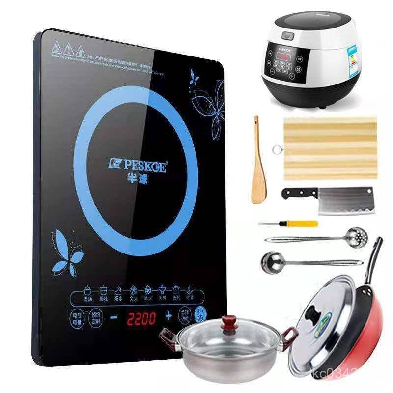 Induction Cooker with Pot High Power Multi-Functional Household All-in ...