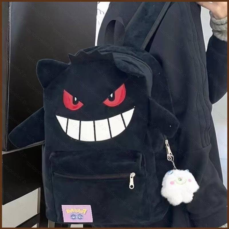 Kira Pokemon Gengar Backpack for Student Large Capacity Lightweight ...