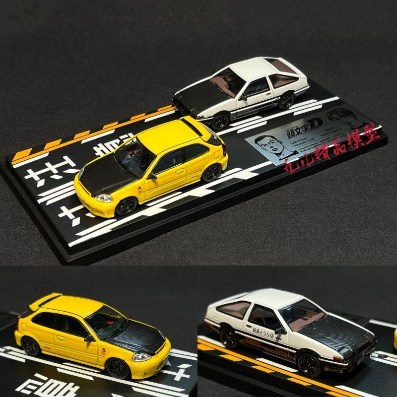 Japanese Animation Club 1/64 Initial D Honda EK9 Honda AE86 Dual Car ...