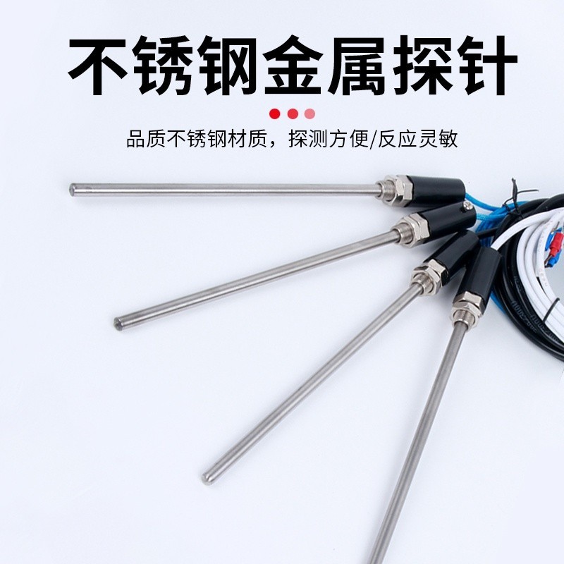 Thermocouple thermal resistance K E CU50 PT100 temperature control ...