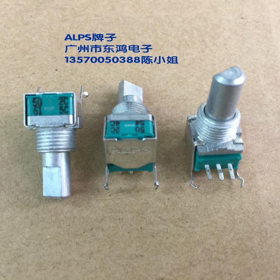 Japan ALPS Alps RK09L precision potentiometer single C5K shaft length ...