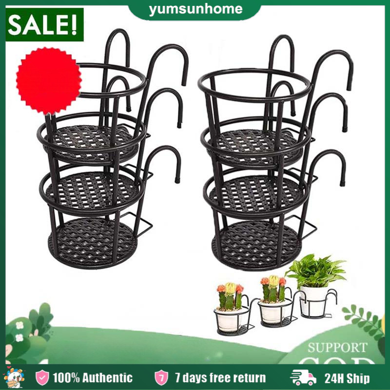 3pcs Garden Hanging Plant Iron Racks Balcony Plant Stand Flower Pot ...