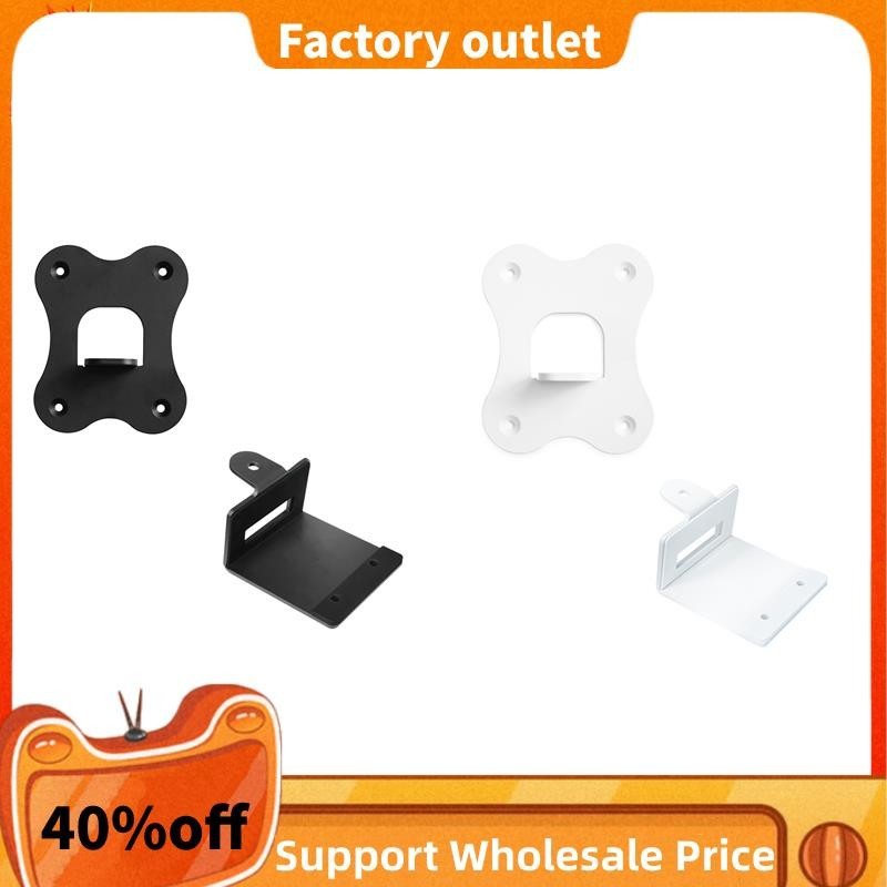 In Stock For Sonos Era 300 Speakers Wall Mount Brackets Replacement ...