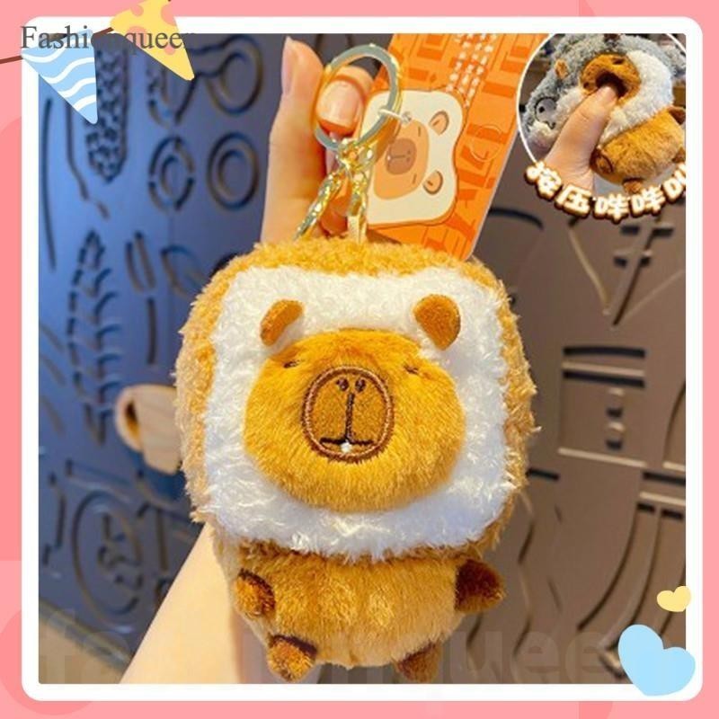 Capybara Schoolbag Key Chain Plush Toys Children Adults Toys Plush ...