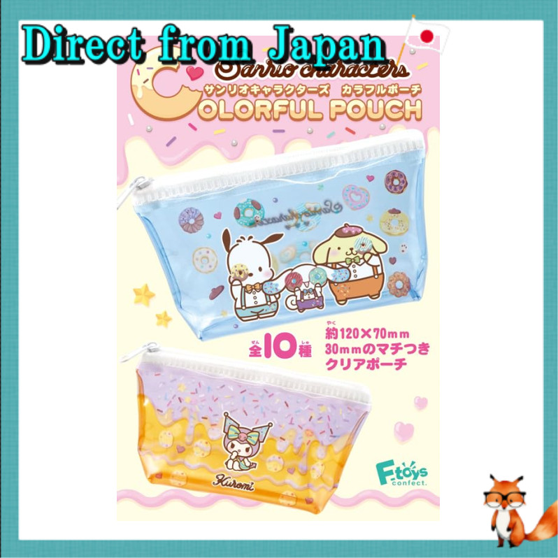 【Direct from Japan】Sanrio Characters Colorful Pouch 10 Pieces Candy ...