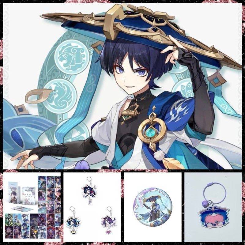 Genshin Impact Wanderer Scaramouch Balladeer Game Fan Merchandise ...