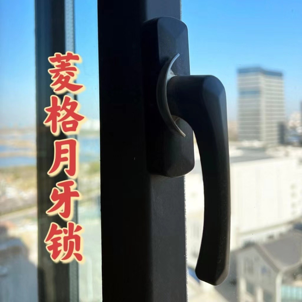 [95%Positive Rate]Flip Cover Adjustable Crescent Lock Thickened Door ...