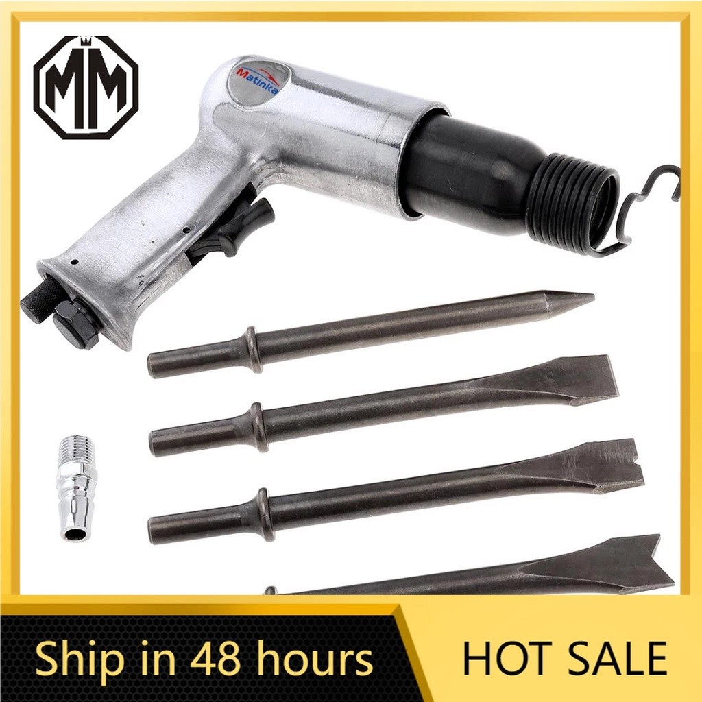 190mm Mini Air Shovel Gun with 4 Chisels Pneumatic Pistol Gas Hammer