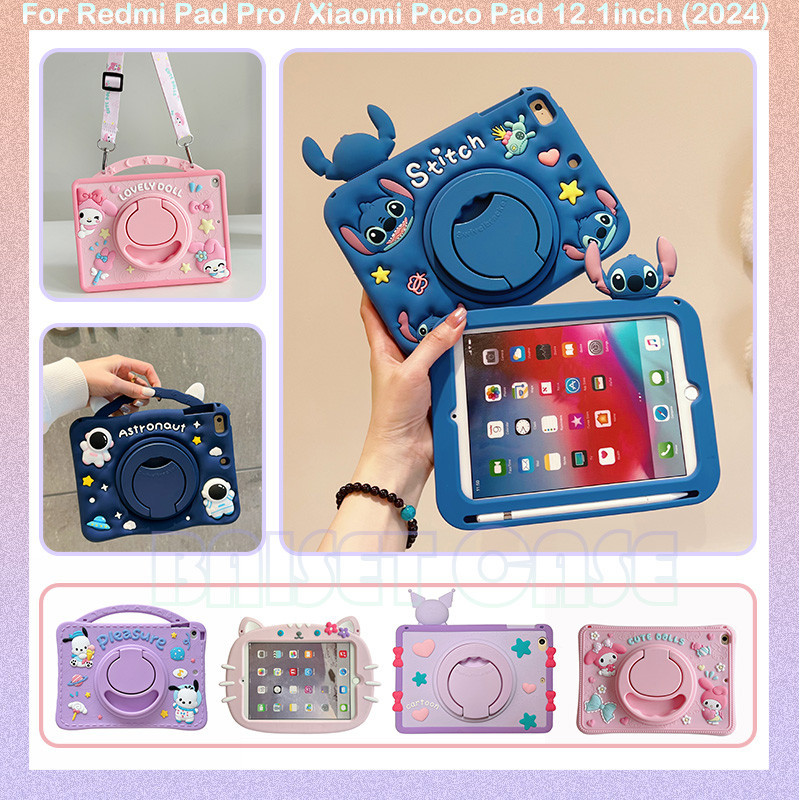 For Redmi Pad Pro 12.1 Xiaomi Poco Pad 12.1inch 2024 Soft Silicone Case ...