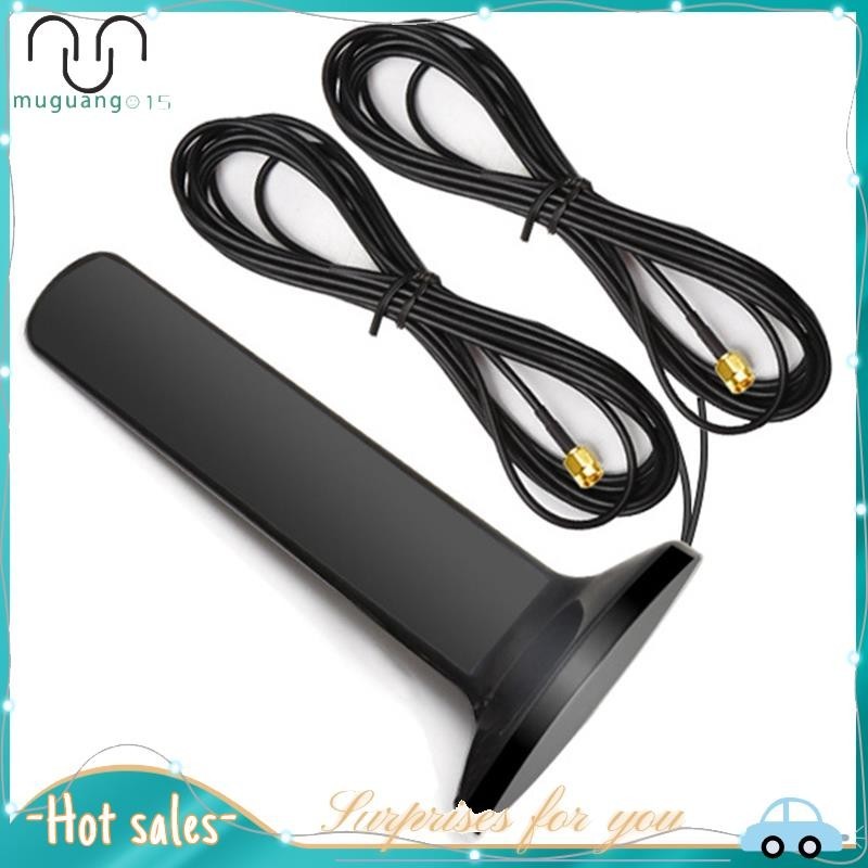 【muguang15】GSM 5G Antenna Omni Base Aerial for CPE (SMA Male