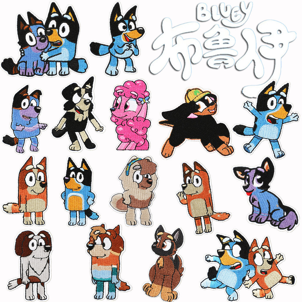 Cartoon Cartoon Little Yellow Dog Embroidered Cloth Sticker Animation ...