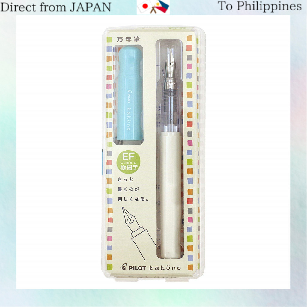 Pilot Fountain Pen Kakuno EF Soft Blue FKA1SRSLEF | Shopee Philippines