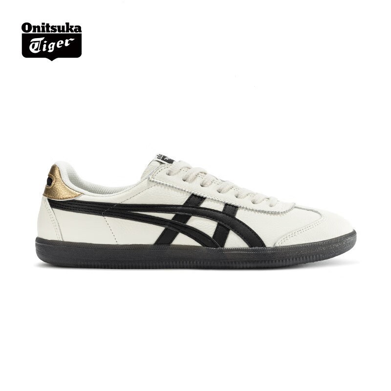 ZVAR Onitsuka Men Women Retro German Training Shoes Lightweight ...