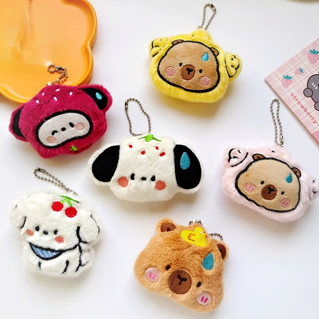 Capybara Plush Pendant Cartoon Dripping Sweat Pacha Dog Kapibala Cute ...
