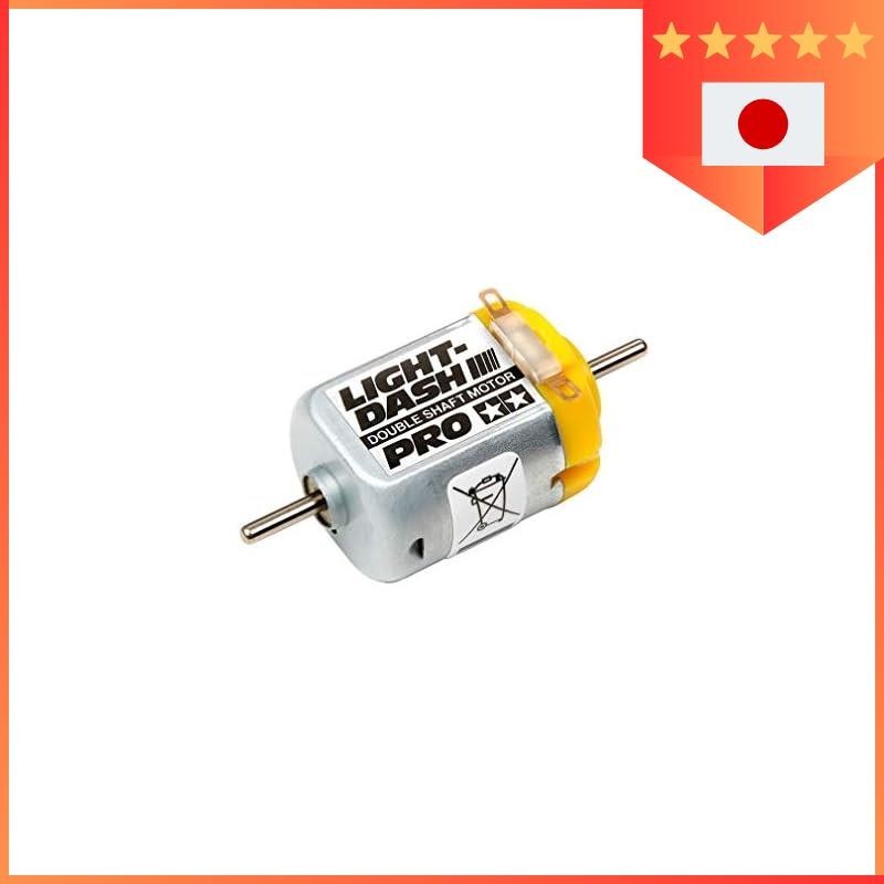 Mini 4WD Tamiya 15402 Motore Light Dash PRO - Nuovo Di Zecca