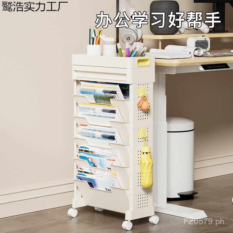 Bookshelf Classroom Desktop Storage Rack Floor Multi-layer Study Room ...