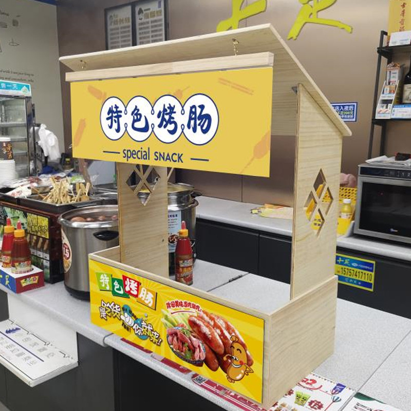 Commercial Sausage Grill Taiwan Hot Dog Machine Sausage Grill Electric ...