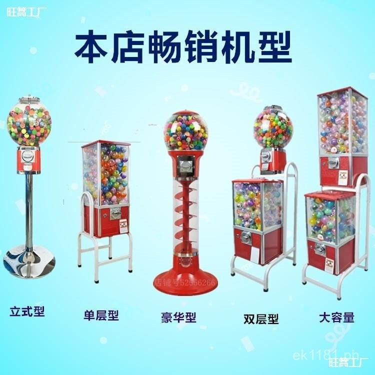 Supermarket Machine Self-Service Convenience Store Capsule Toy Ball ...