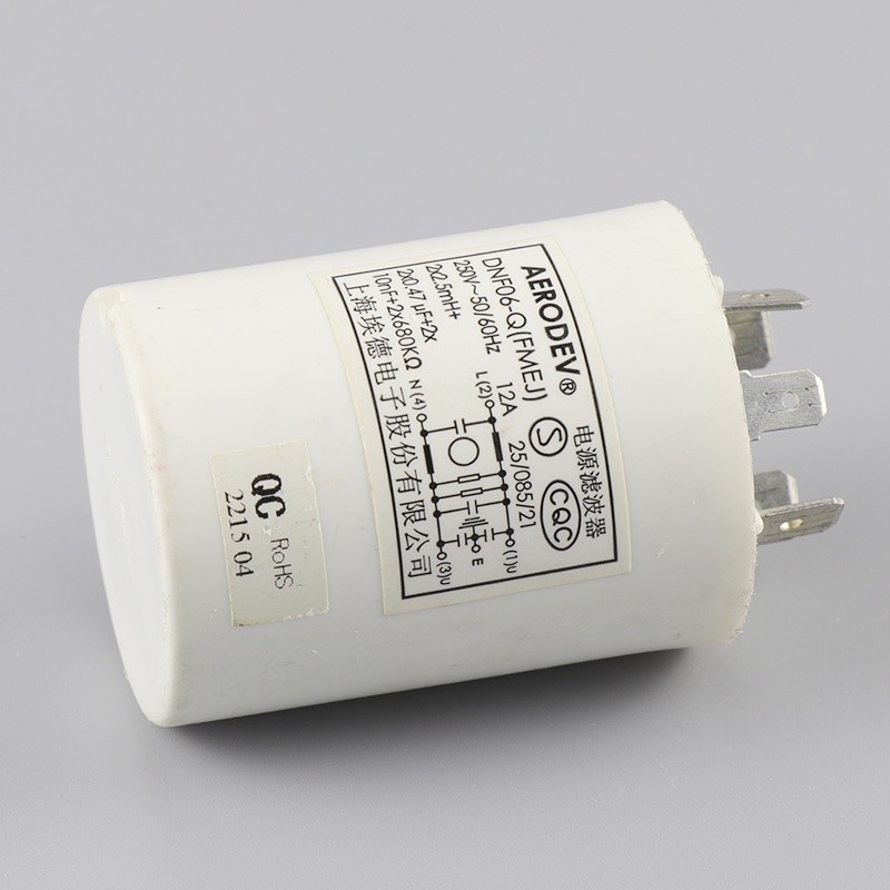 Suitable for Panasonic washing machine filter filter capacitor AERODEV ...