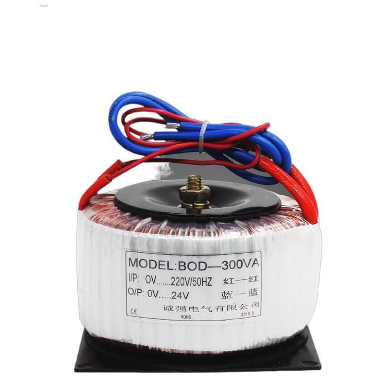 ☑☽Chengqiang ring cattle toroidal transformer BOD-300W 500W isolation ...