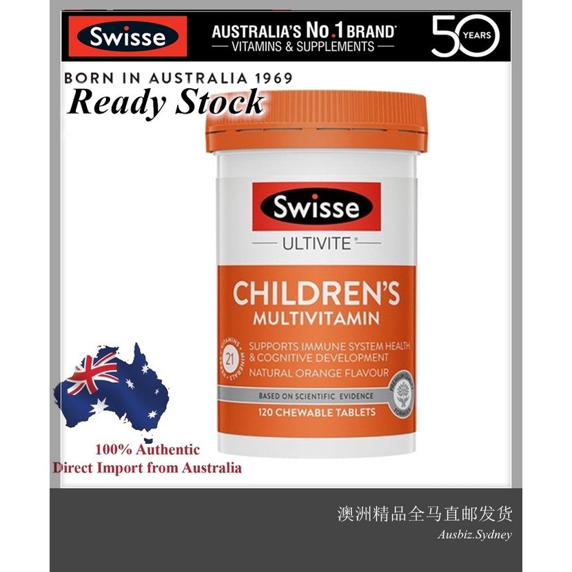 Swisse Children's Ultivite Multivitamin ( 120 Chewable Tablets