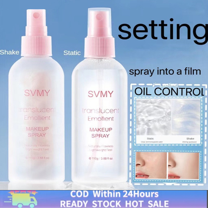 110ML Spray Oil Control Makeup Galaxy Make-Up Spray Long Lasting ...