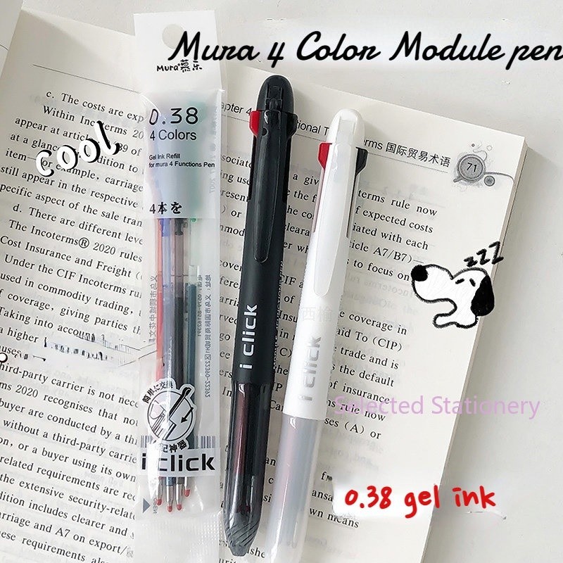 4 Color Module Pen 0.38 Black Red Blue and Green Press Gel Pen Sign Pen ...