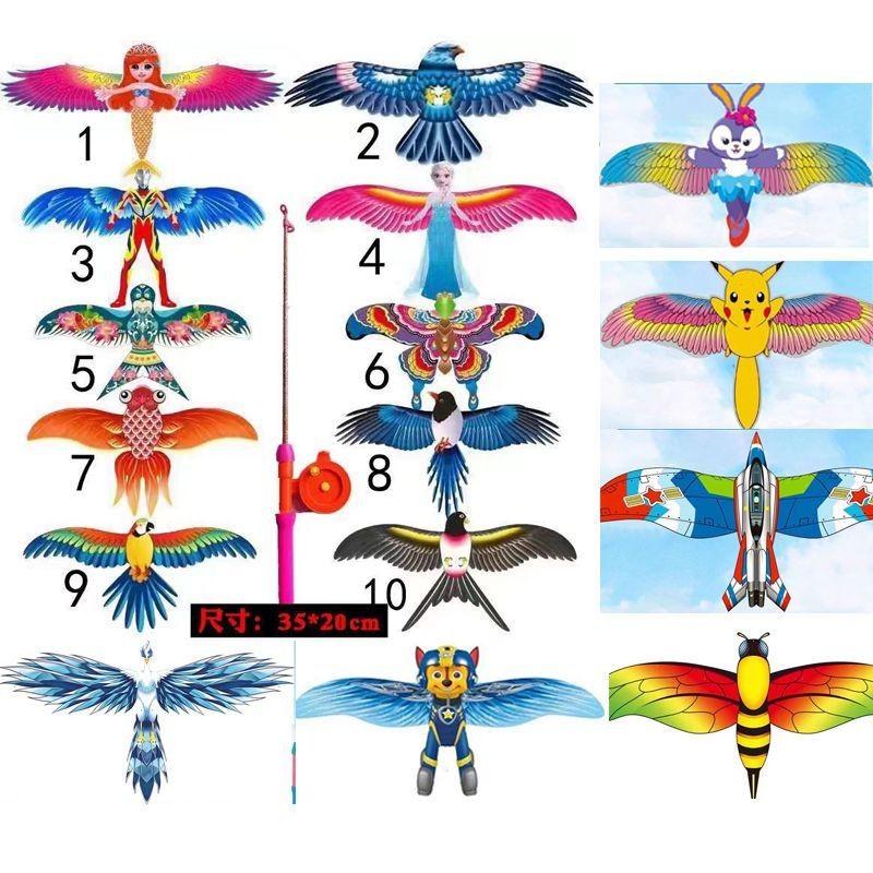 Dynamic Kite New Style Dynamic Fishing Rod Kite Children Handheld ...