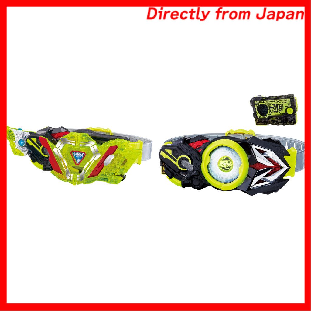 [Bandai] SUPER BEST Transformation Belt DX Hiden Zero One Driver Kamen ...