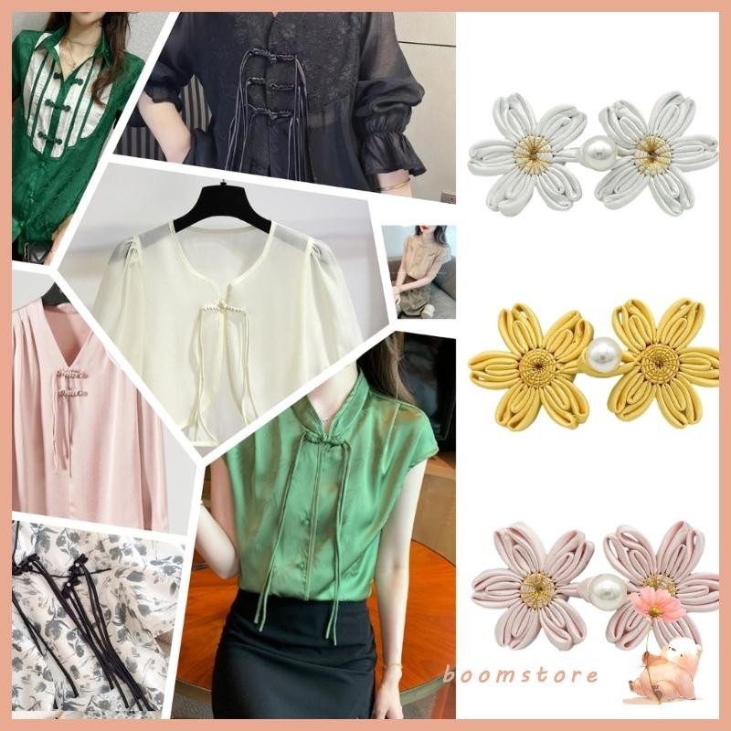 Boom Portable Handmade Buttons Chinese Closure Buttons Traditional ...