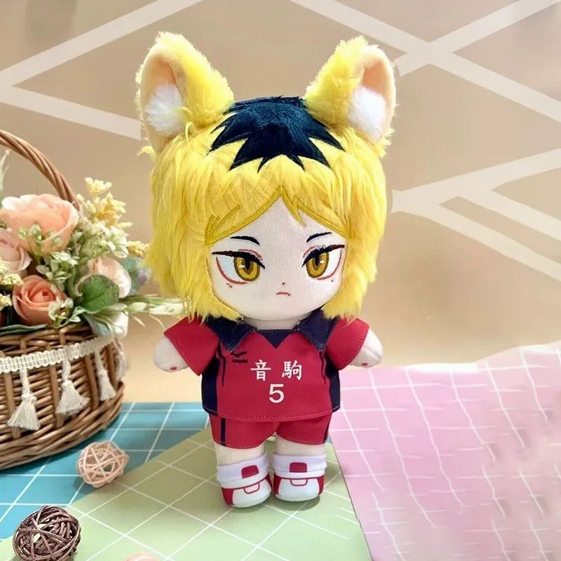 Haikyuu Kenma Kozume Cute Plushie Stuffed Toy Anime Dolls Toys Soft Plush Cotton Doll 20CM For Kids Children Birthday Christmas Gifts