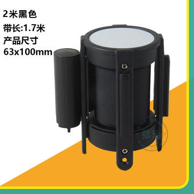 Stickers Telescopic Isolation Belt Caution Tape Retractable Door ...