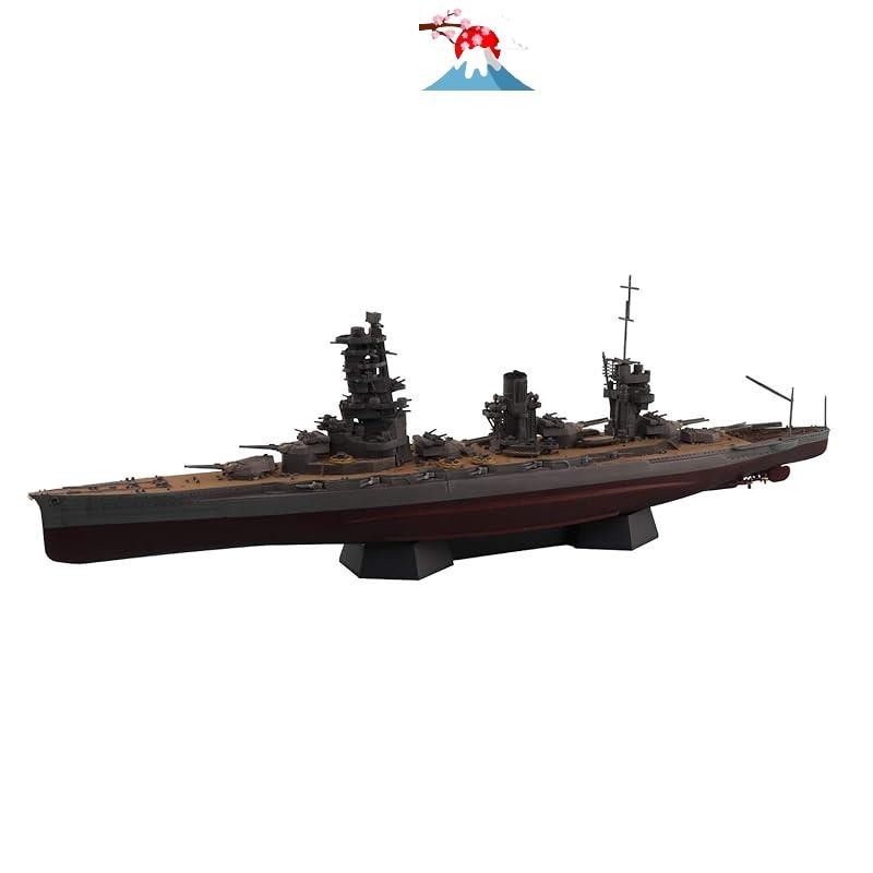 Aoshima 1/700 Scale Full Hull Model Destroyer Isokaze 1945 – Plastic Ship Model Kit For Building & Painting