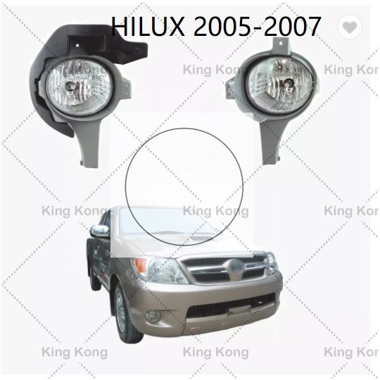 thumbnail image 2 of Pair Of Front Fog Lights For 2004-2007 Toyota Highlander – Halogen With Bulbs, DOT/SAE 2 of 4