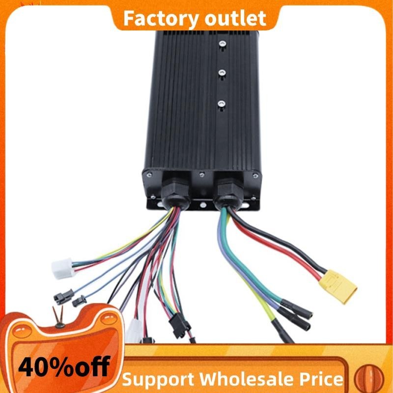 Contrôleur Moteur 48V-72V 60A Pour Scooter Électrique 1000W-3000W - Double Contrôle
