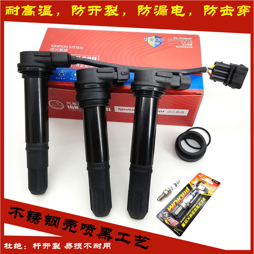 Adapted to Huanglong 600300 Blue Treasure Dragon Chase Qianjiang Benali ...