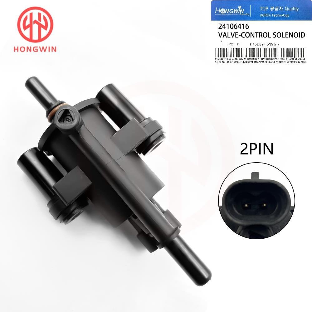 RQ+New Vacuum Vapor Canister Solenoid Purge Emission Deposit Valve ...