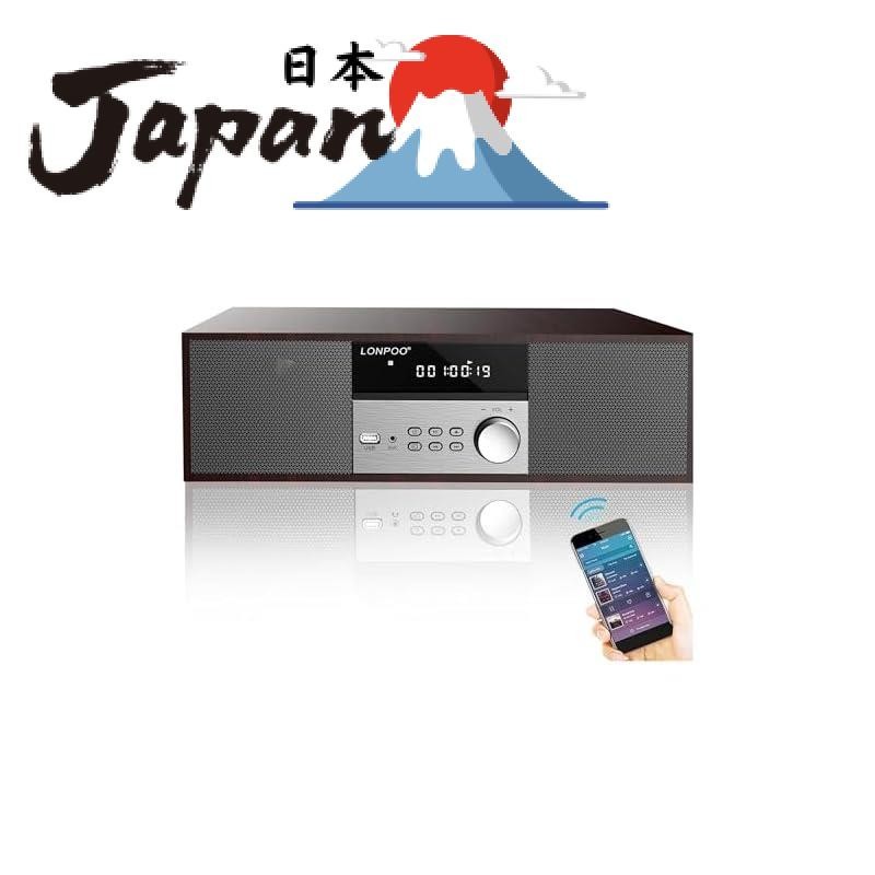 [import from Japan] LONPOO CD player FM radio Bluetooth compatible ...