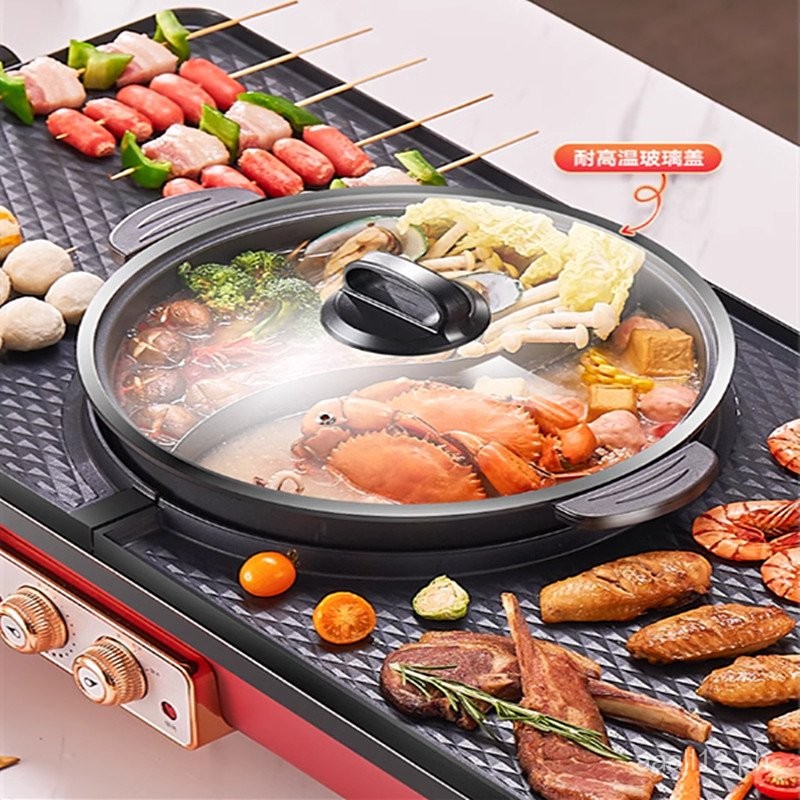 Hot Pot and Grill Combo Large Capacity Electric Grill Multi-Functional ...