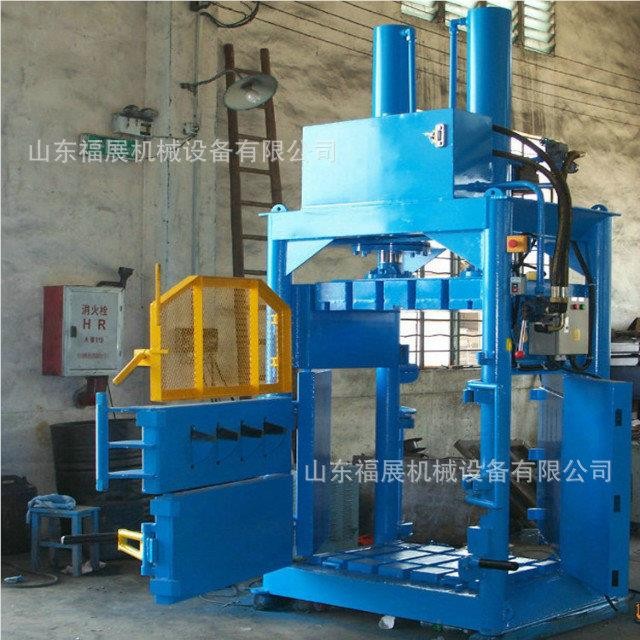 Plastic Thin Waste Film Compression Press Machine Garbage Press1200 ...