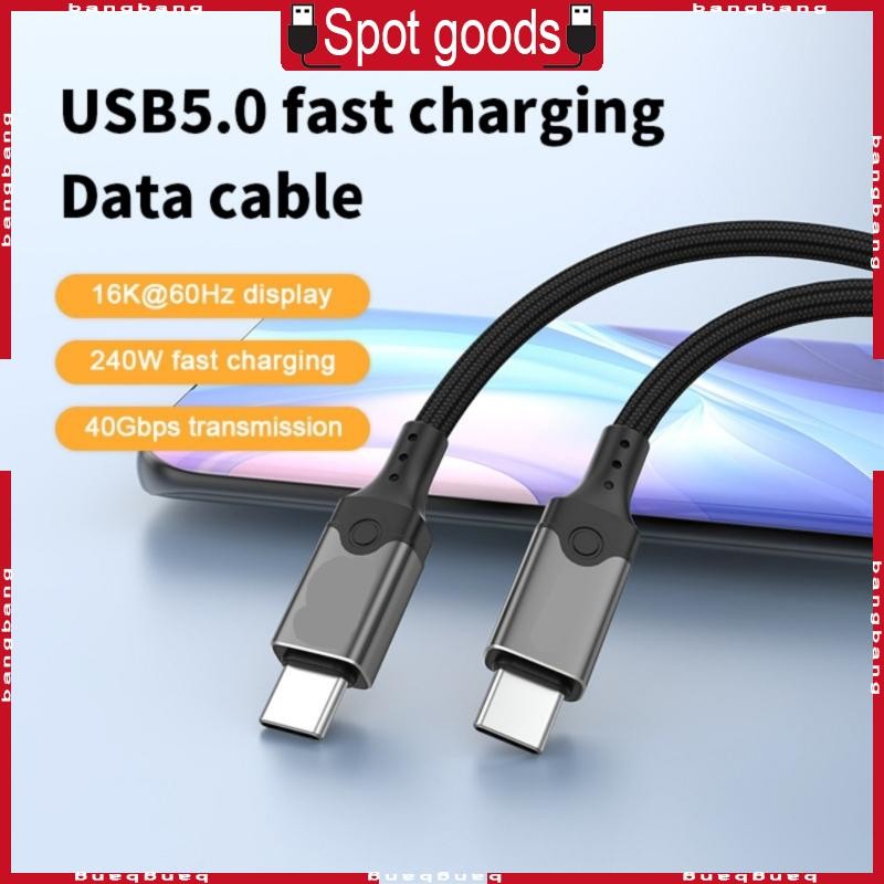 Bang USB5 0 Data Cable 240W Fast Charging 80Gbps Transfer Speed Cable ...