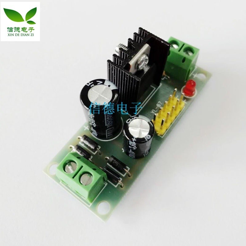 L7805 LM7805 three-terminal regulator module 5V regulated power supply ...