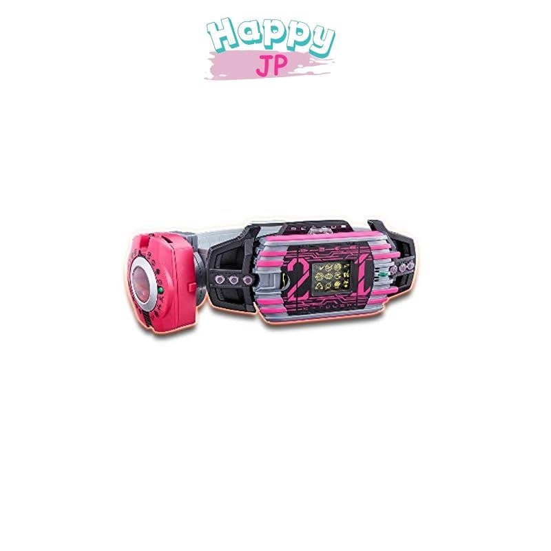 BANDAI Kamen Rider Zio Transformation Belt DX Neo Decade Driver & K ...