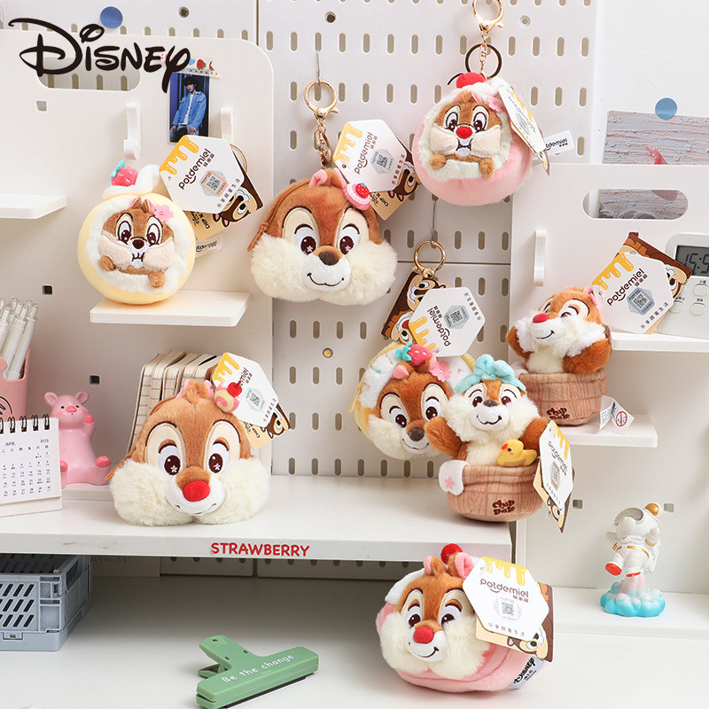 Disney Keychains and Bag Charms with Adorable Cherry Blossom Plushies ...