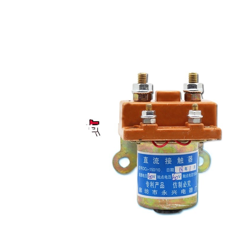 Electric tricycle contactor battery car relay 48v60v modified DC ...