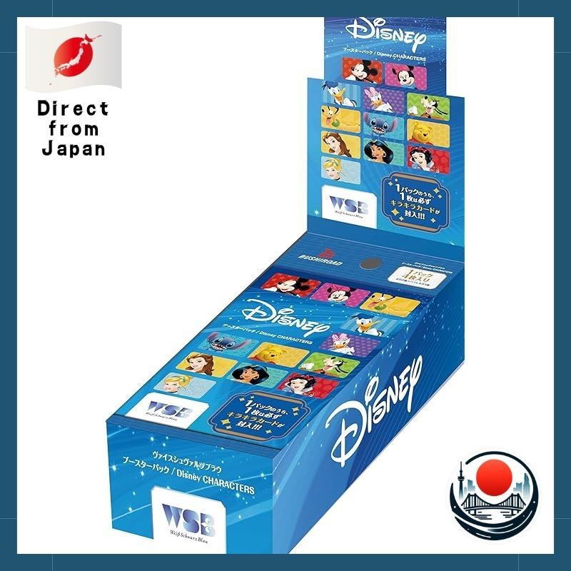 weiss schwarz blau disney characters booster box Amazon.com: Weiss Schwarzblau Booster Pack Disney CHARACTERS Box : Toys &  Games main image 0