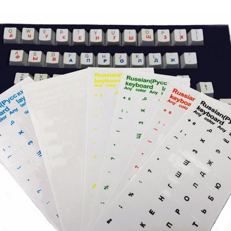 Random Color Russian Sticker Russian Keyboard Sticker L7R6 | Shopee ...