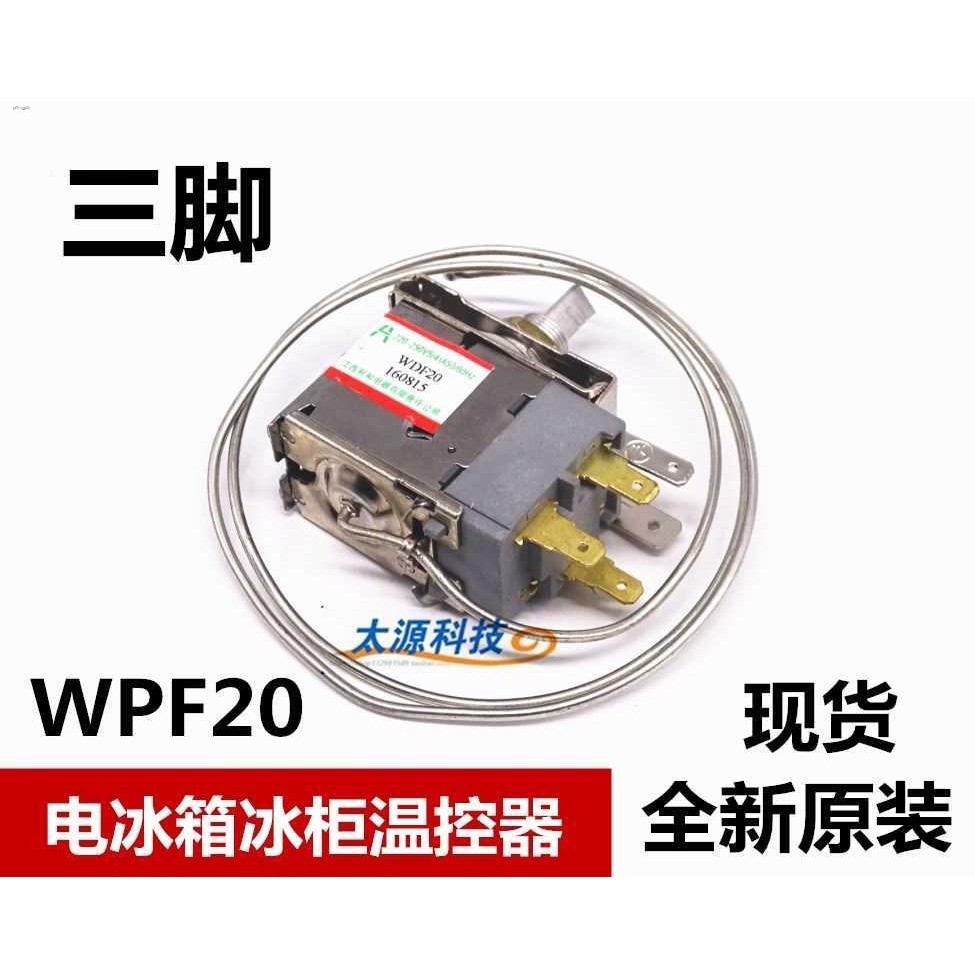 Refrigerator Thermostat Mechanical Temperature Controller Switch Wdf18-L
