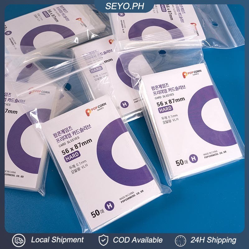 50pcs Blueberry Sleeves CoversKpop Idol Card Sleeves Hard Protector